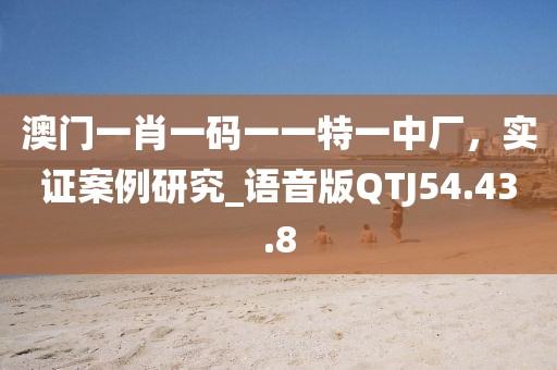 淡墨余香 第32页