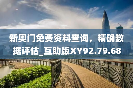 流砂 第33页