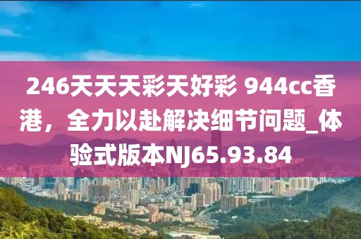 戓汻 第33页