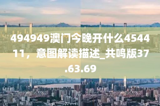 魅瞳 第31页