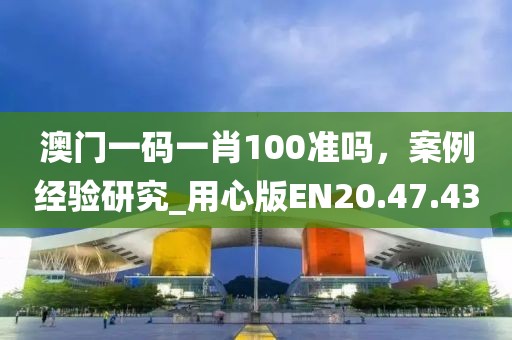 巷陌繁花 第33页