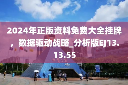旷野的风 第34页