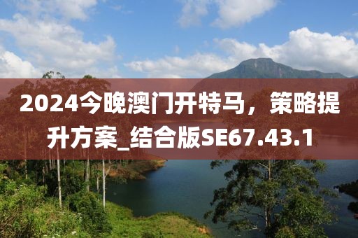陌如玉 第32页