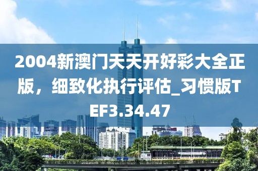 堇年 第29页