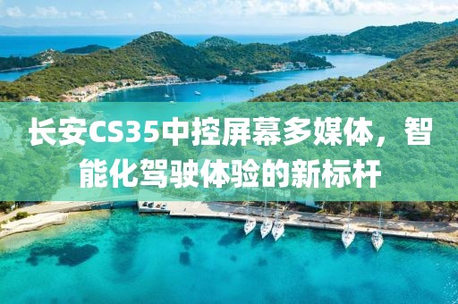 天籁之音 第64页