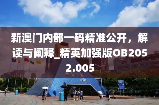 倚窗听雨 第30页