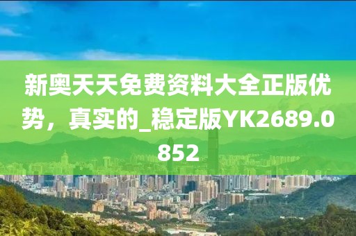 纸鸢栀年 第31页
