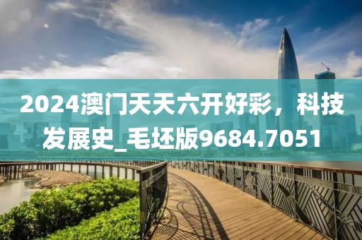 窮人 第29页