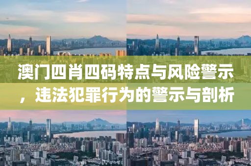 小呀么小可爱 第67页
