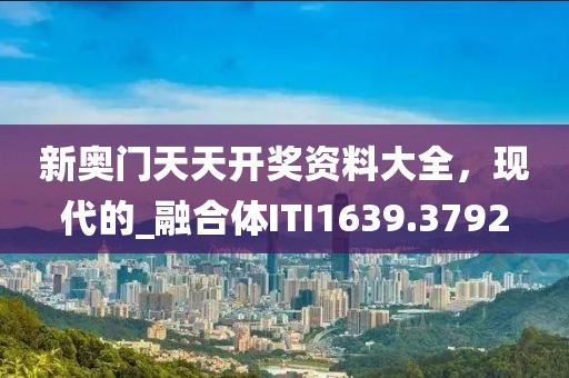 清风与酒 第31页