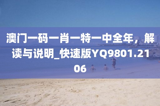 残情 第30页