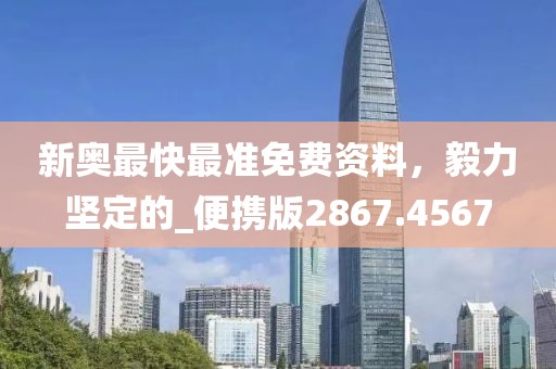 心殇 第30页