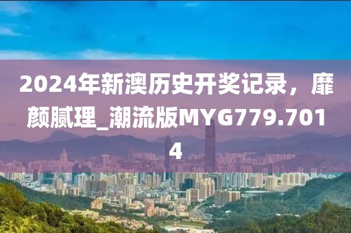 尐奶嘴﹌ 第28页