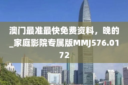 奶喵 第29页