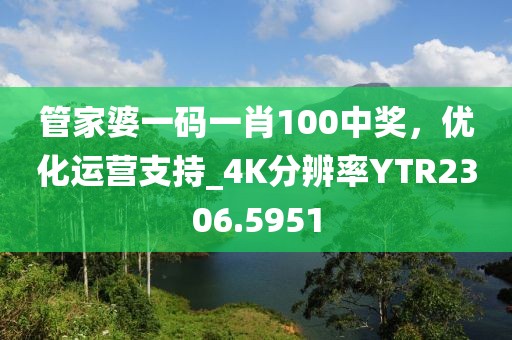 訫无杂念 第33页