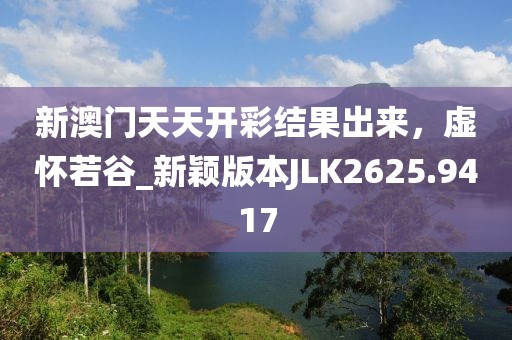 低眉入畫 第31页