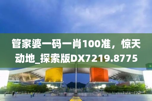 橘虞初梦 第30页