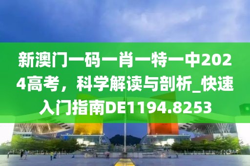 给个笑的机会 第29页