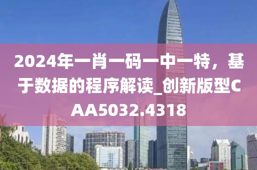 把酒言清欢 第30页