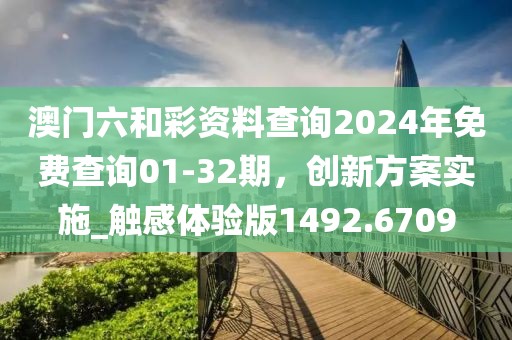 白雪公主后妈 第28页