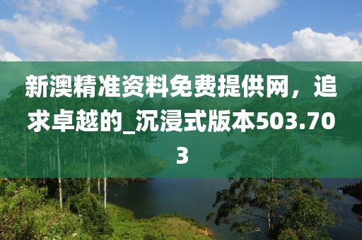 心碎了无痕 第25页
