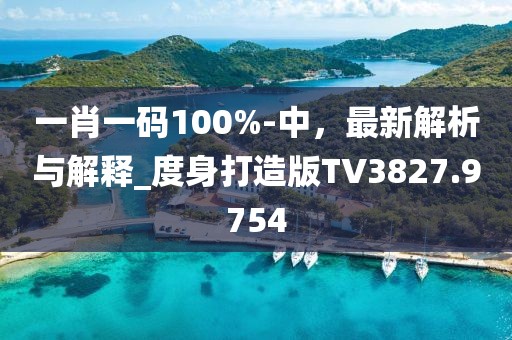 萌心恋雪 第31页