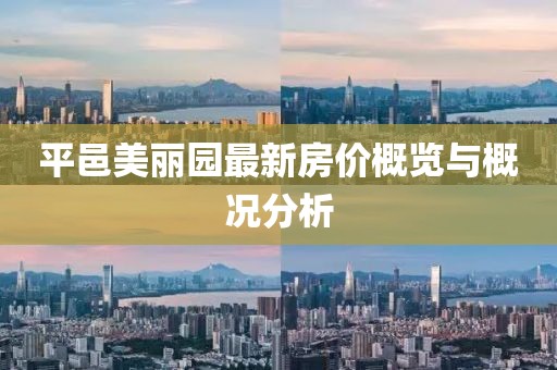 尐奶嘴﹌ 第27页