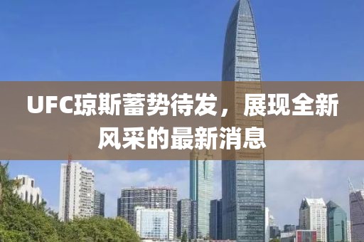 血色精灵 第31页