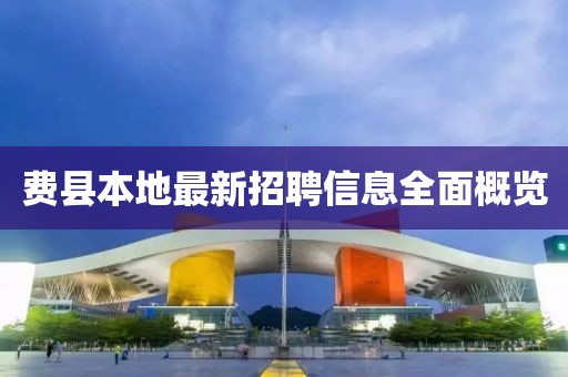 万事如意 第27页