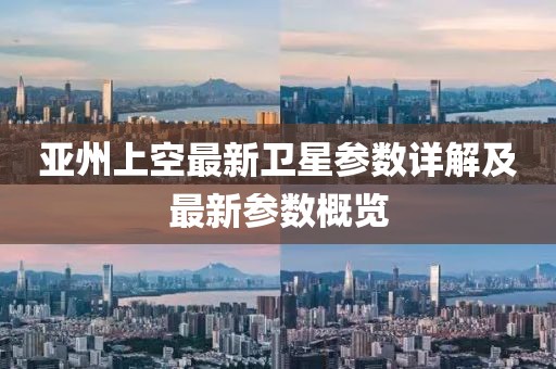 尸体制造ヤ者 第31页