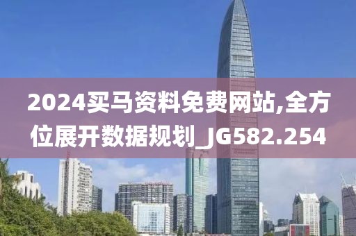 低眉入畫 第30页