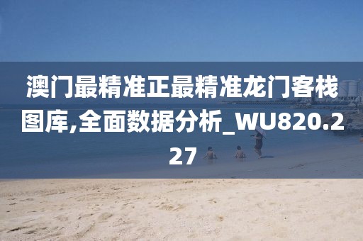 转身成陌路 第29页