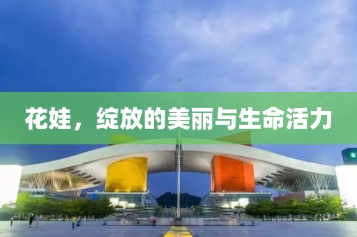 心事炸裂 第62页