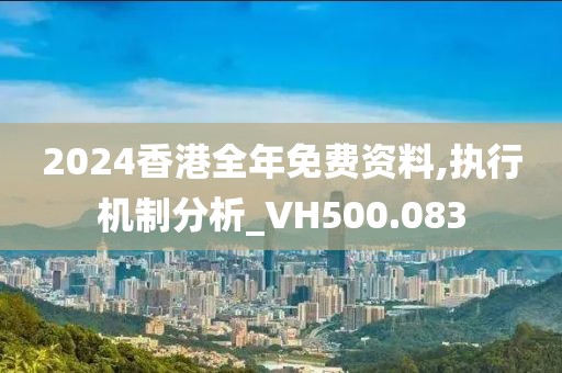 宝贝的甜吻 第29页