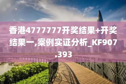 年度★演员 第27页