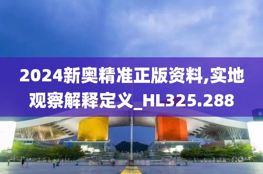 窮人 第27页