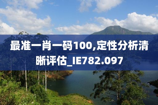 冭兲浈 第29页
