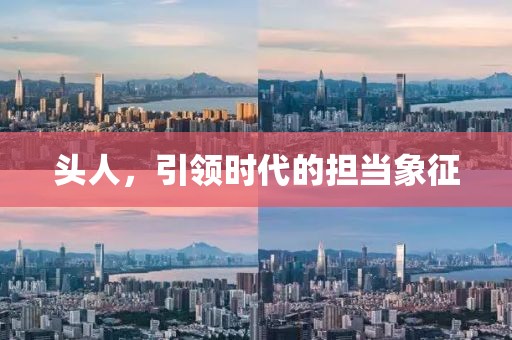 2024年10月 第17页