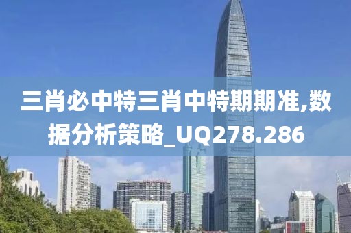 伤心的小情绪 第29页