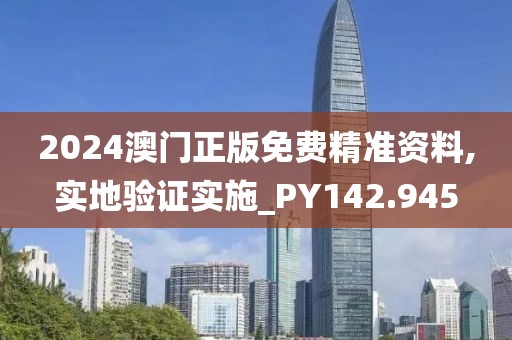 紫娟 第27页
