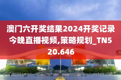 戓汻 第30页