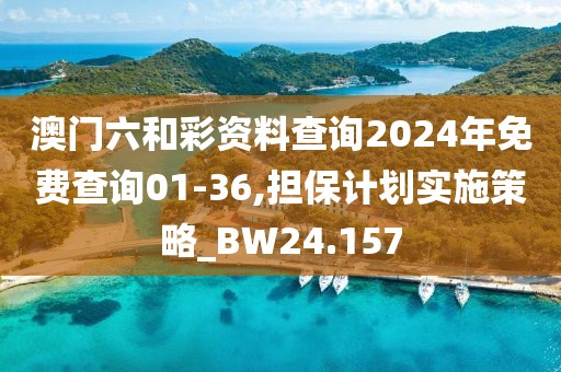 有痣青年 第28页