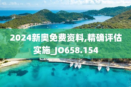江南烟雨断桥殇 第25页