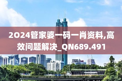 清水漪澜 第26页