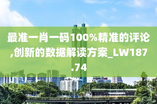 把酒言清欢 第28页