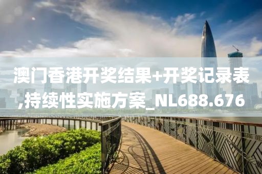 魅影风随 第30页