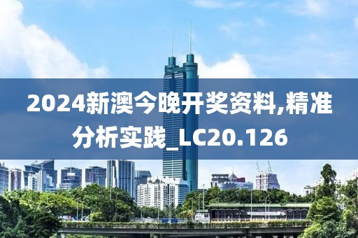 早恋提高情商 第28页