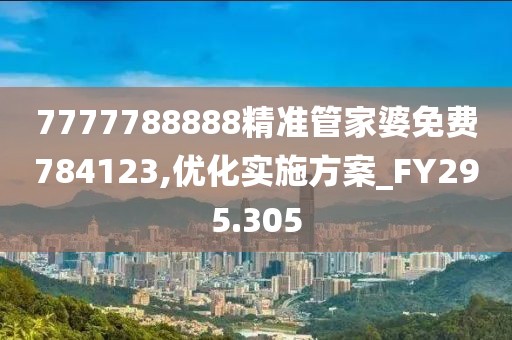 奶喵 第27页