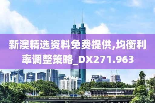 微笑下的忧伤 第28页