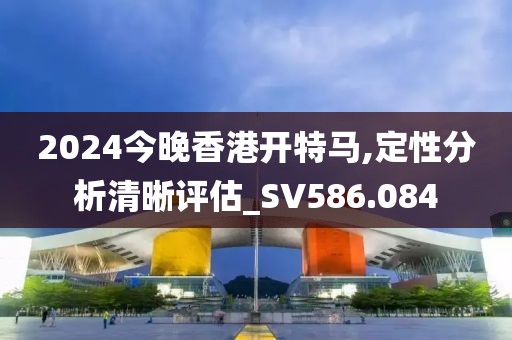 巷陌繁花 第30页